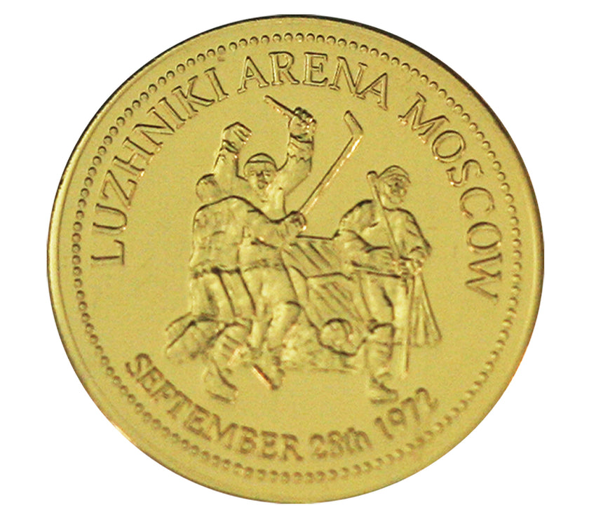 Canada's Team of the Century Commemorative Collectors Coin